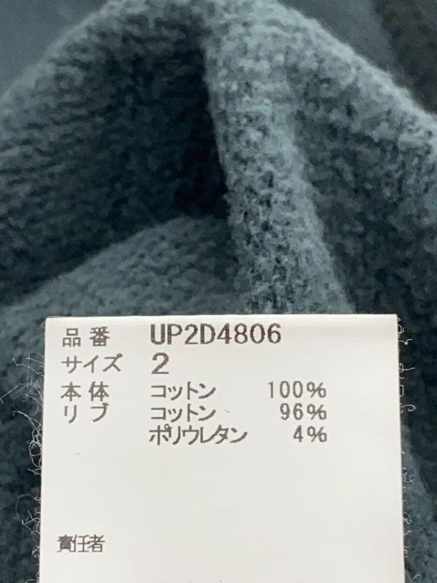 Undercover Reconstructed Exposed Seam Sweatshirt Size US M / EU 48-50 / 2 - 7 Thumbnail