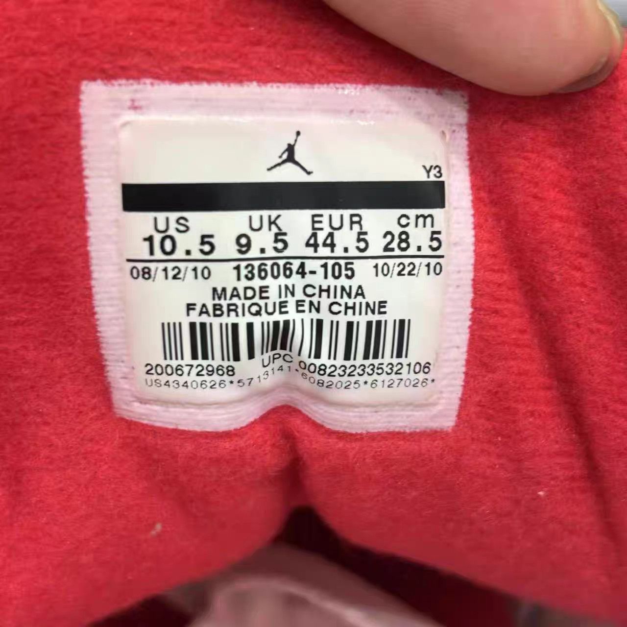Jordan Brand Air Jordan 3 White Cement Basketball Shoes K15 Size US 11.5 / EU 44-45 - 7 Thumbnail