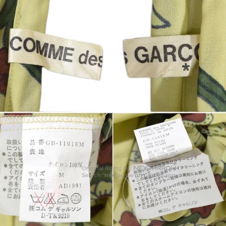 Comme des Garcons Comme Des Garcons Iregularly deformed yellow-green floral Size M / US 6-8 / IT 42-44 - 7 Thumbnail