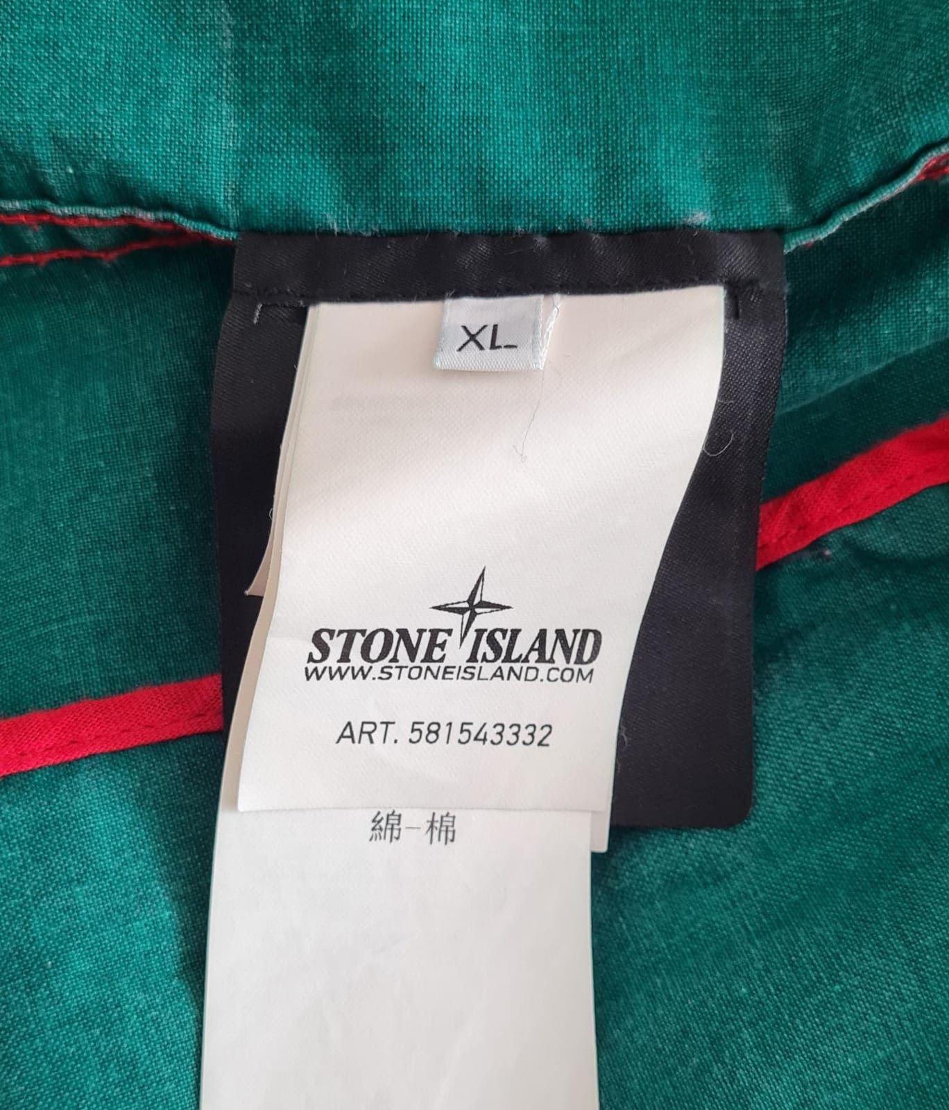 Stone Island TELA STELLA | Grailed