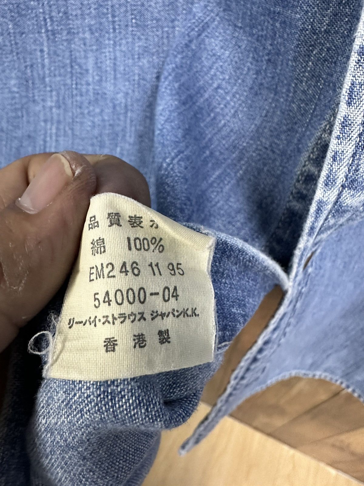 Levi's Levis Western 90s Vintage Denim Shirt A279 Size US L / EU 52-54 / 3 - 11 Thumbnail