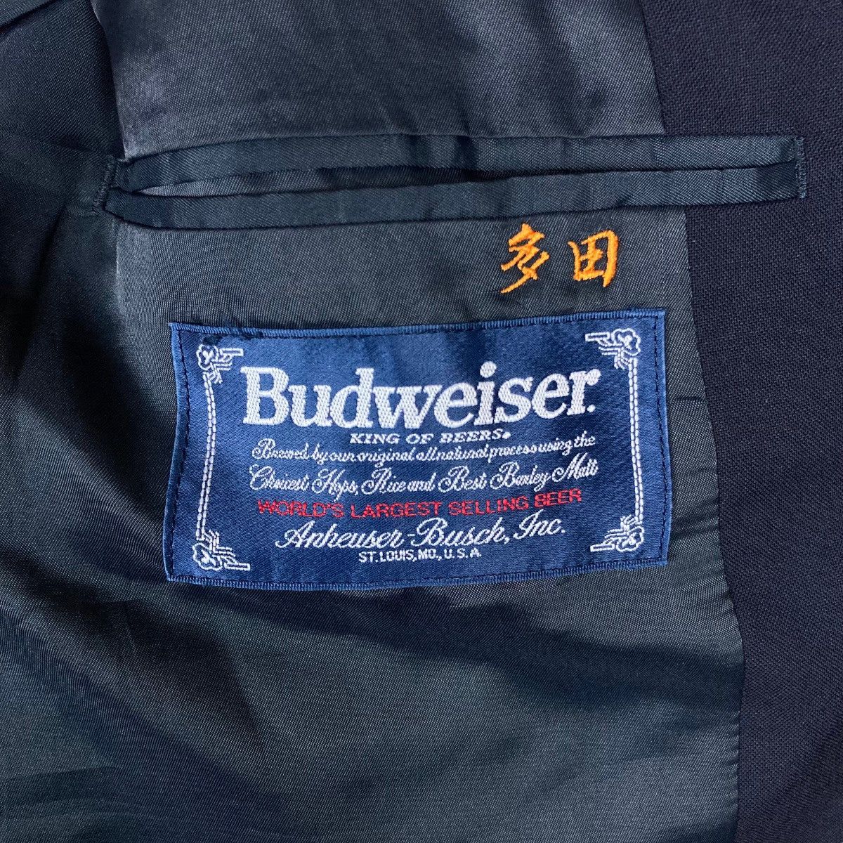 Budweiser Vintage Budweiser Worlds Best Selling Beer Flat Button Coat Size US M / EU 48-50 / 2 - 6 Thumbnail