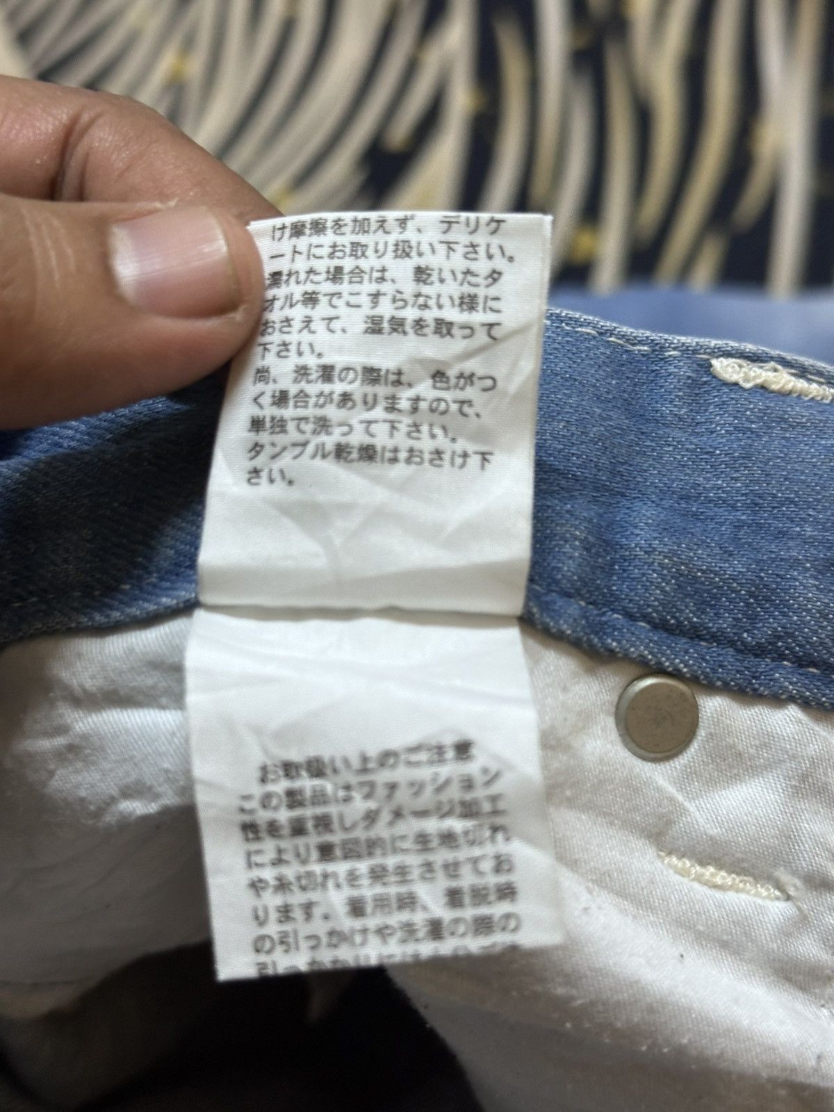 The Unbranded Brand Vintage Barnyardstorm Baggy Buckle Belt Distressed Denim Size US 29 - 8 Thumbnail