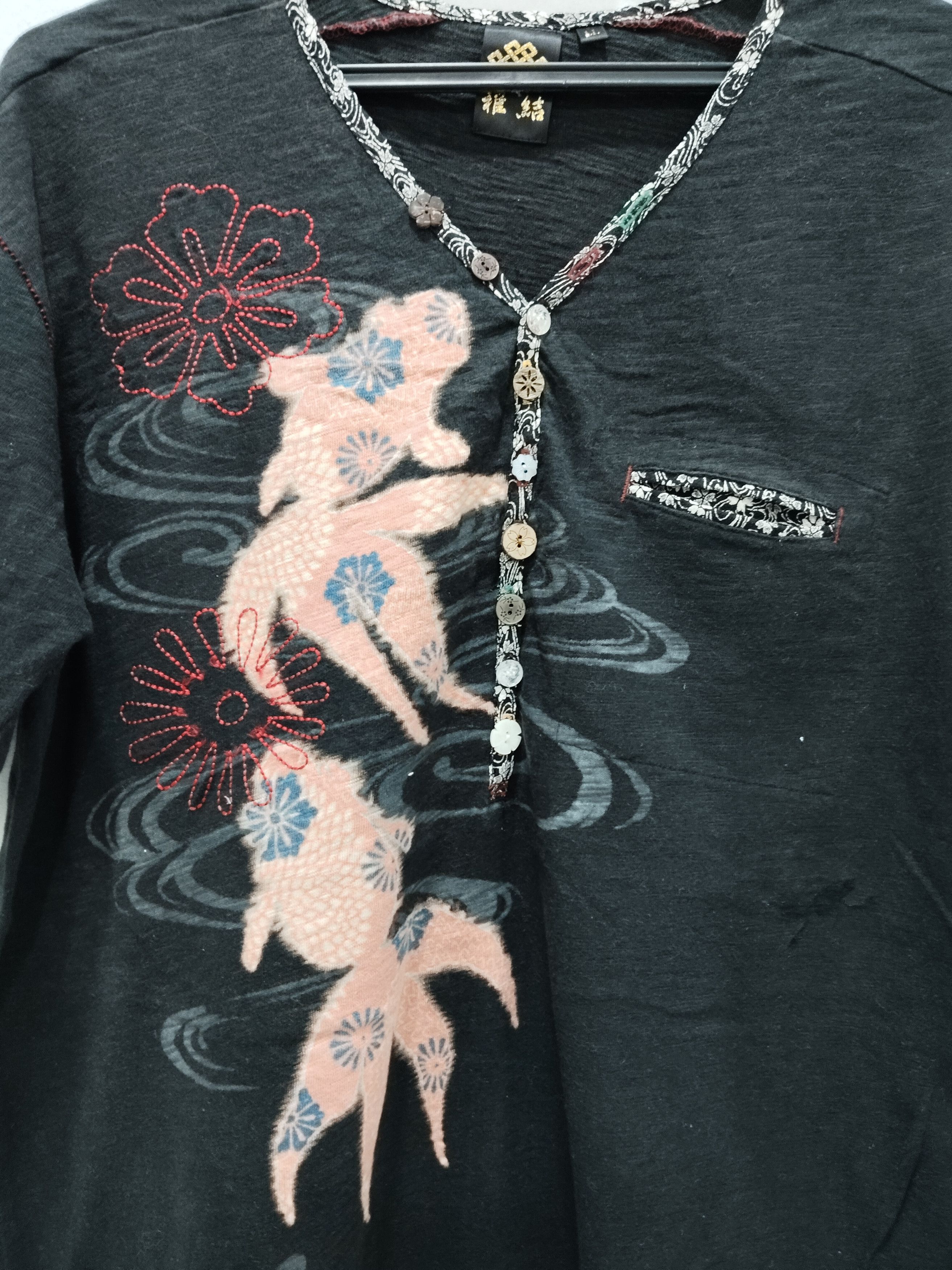 If Six Was Nine × Japanese Brand Sukajan Fish Koi Tshirt Size US L / EU 52-54 / 3 - 3 Thumbnail