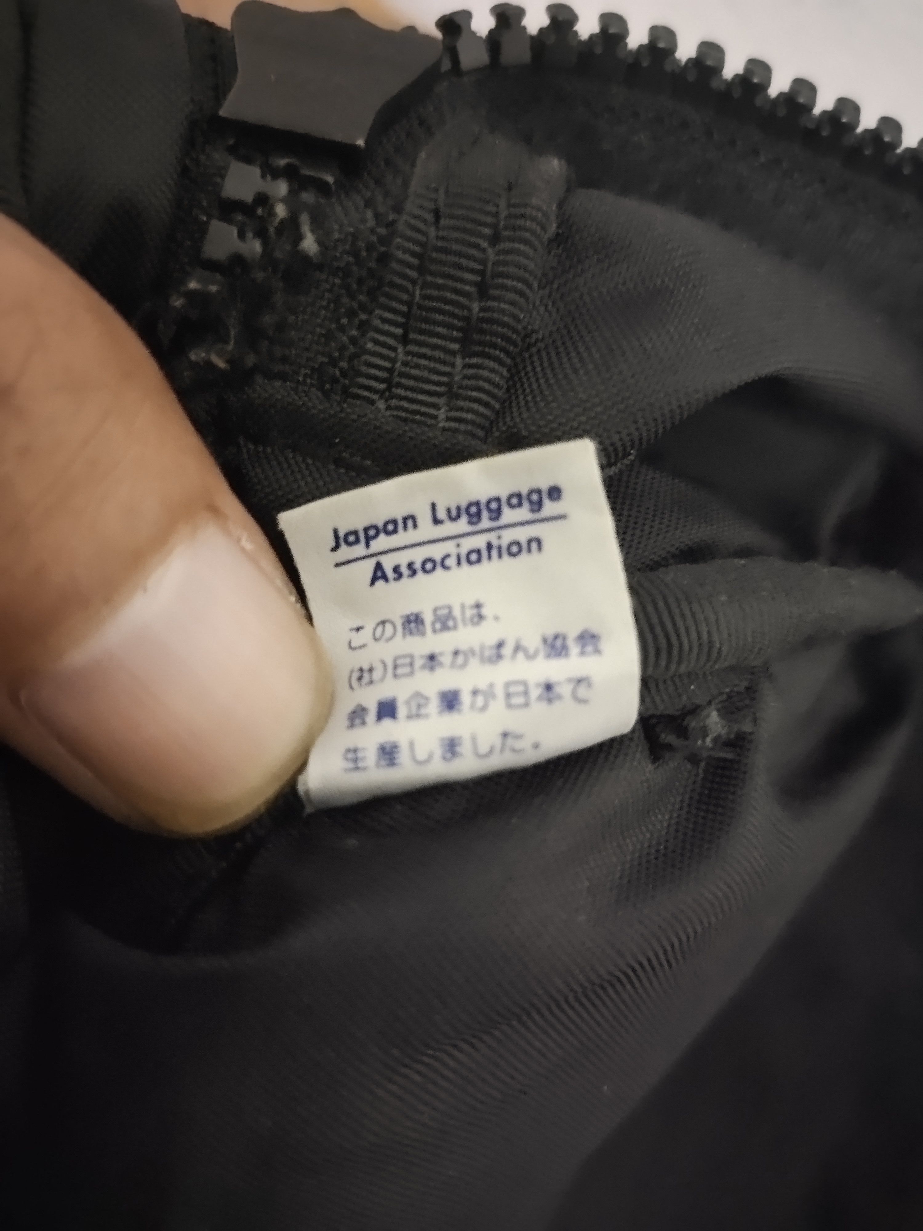 Porter Nylon Tanker Backpack