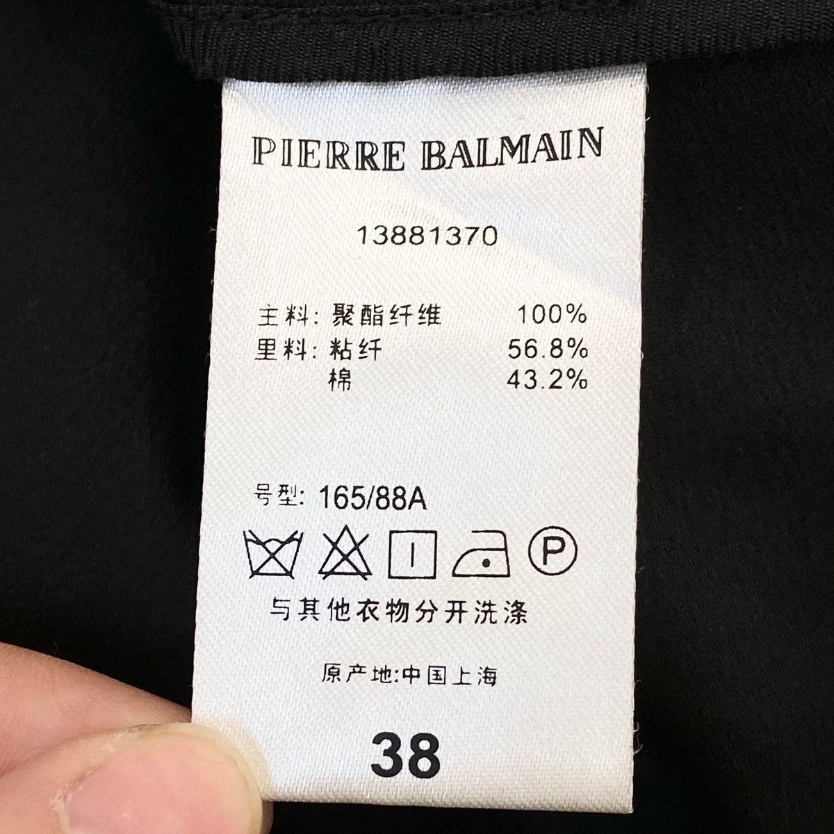 Pierre Balmain Pierre Balmain black satin short dress with gold trim Size XS / US 0-2 / IT 36-38 - 4 Thumbnail