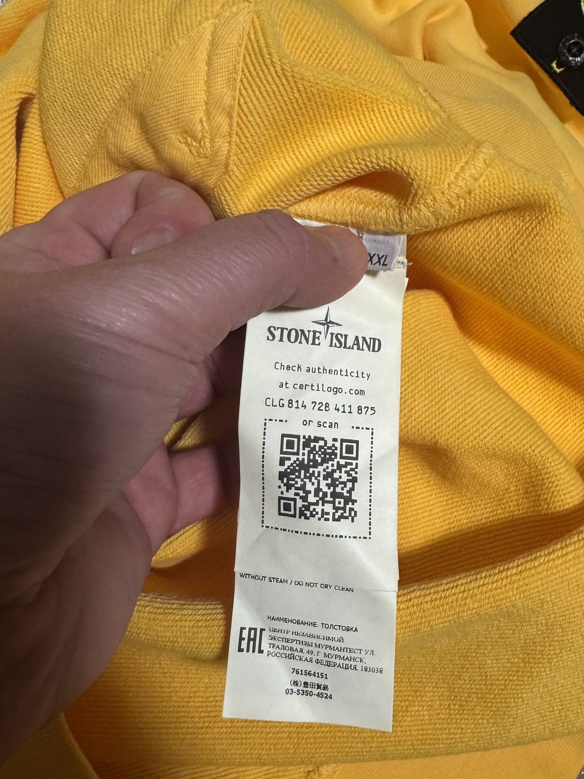 Stone Island 🔥500$ Stone Island Garment Dyed Popover Fleece Hoodie Size US XXL / EU 58 / 5 - 8 Thumbnail