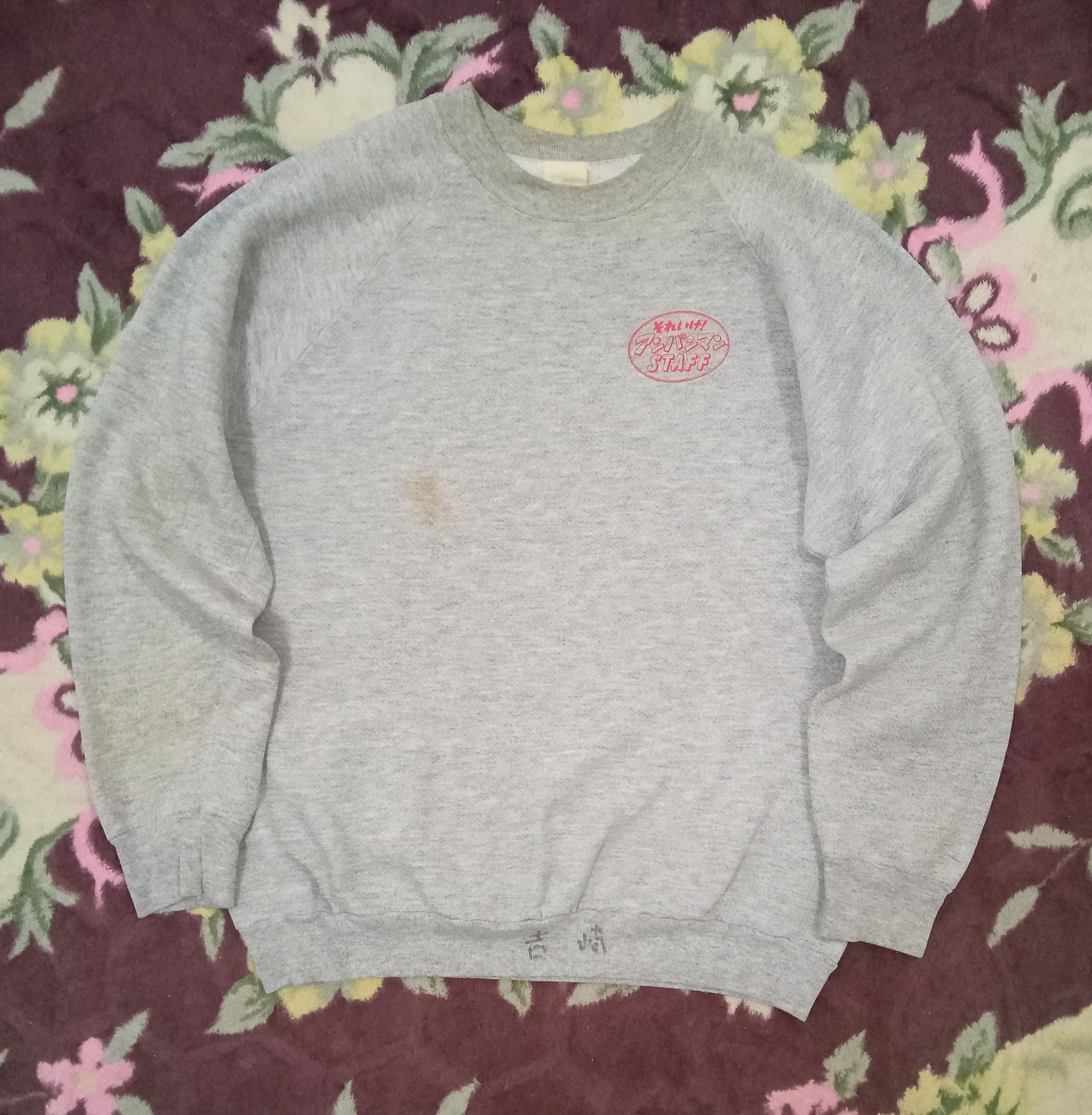 Fruit Of The Loom × Vintage Anpanman Event Staff Distressed Vintage Sweatshirt Size US L / EU 52-54 / 3 - 2 Thumbnail