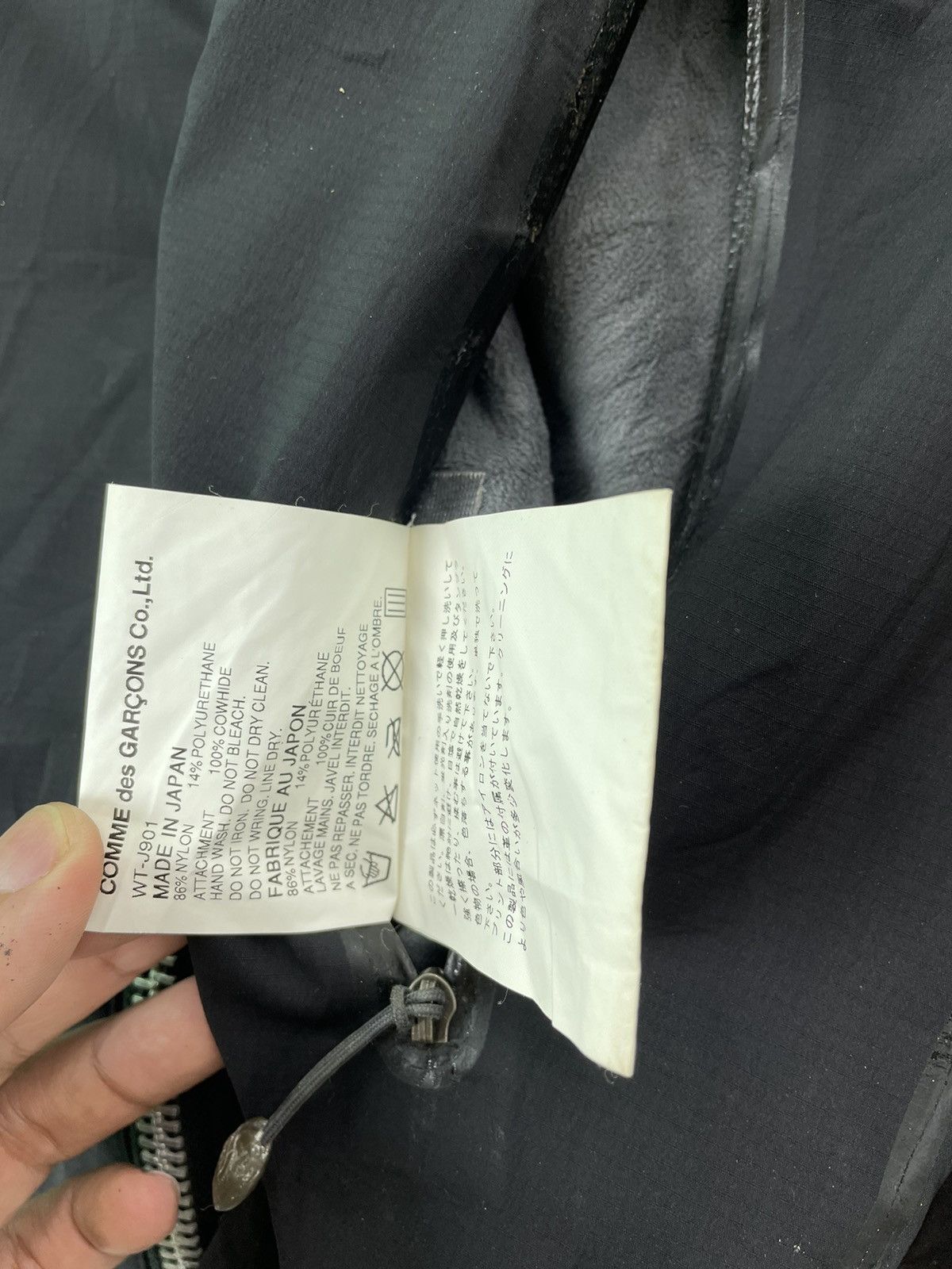 Comme des Garcons 2007 The North Face x Eye Junya Watanabe CDG gorpcore jacket Size US S / EU 44-46 / 1 - 14 Thumbnail