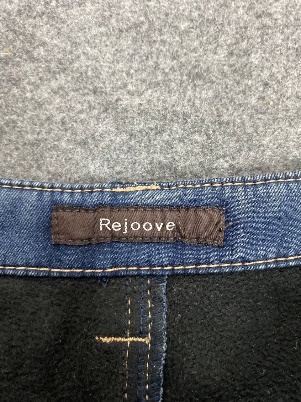 Japanese Brand vintage rejoove japanese brands bondage style nice design Size 31" - 12 Thumbnail
