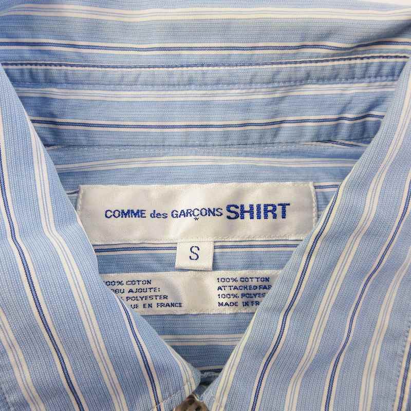 Comme des Garcons SHIRT Shirt Casual Shirt Stripe Pattern Size US S / EU 44-46 / 1 - 7 Thumbnail