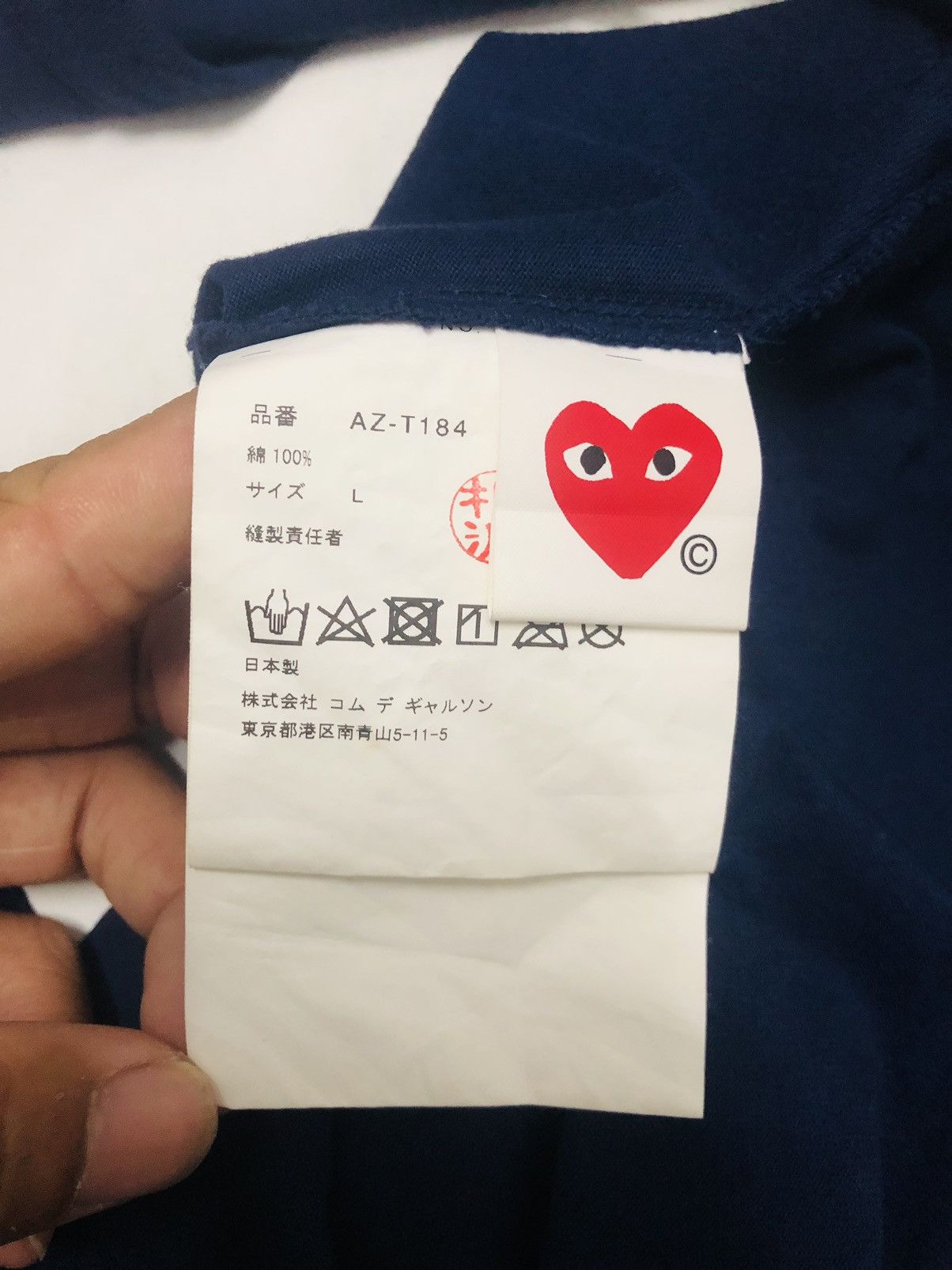 Comme des Garcons PLAY Play Comme des garçons t-shirt Size US M / EU 48-50 / 2 - 7 Thumbnail