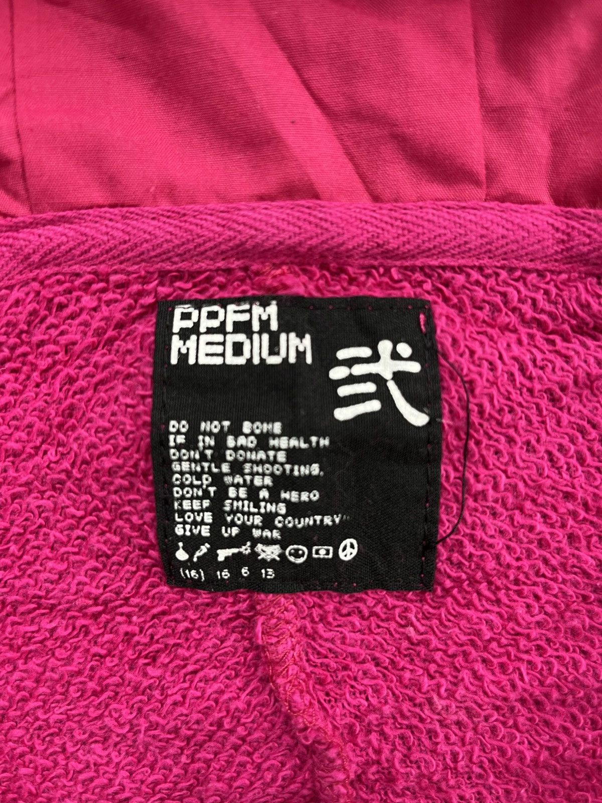 PPFM PPFM Skull Face Mask Ninja Magenta Lgb Style Zip Hoodie🥷 Size US M / EU 48-50 / 2 - 8 Thumbnail