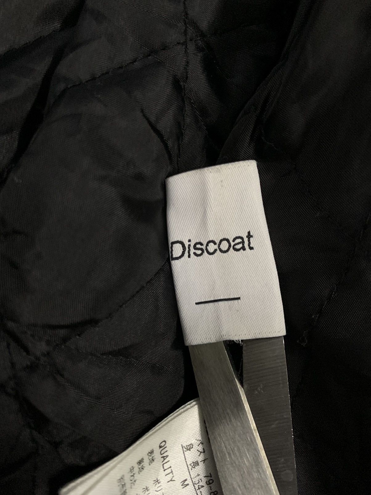 Japanese Brand Japanese Brand Discoat DeepPile Fleece Type B 3 Style Jacket Size US M / EU 48-50 / 2 - 18 Thumbnail