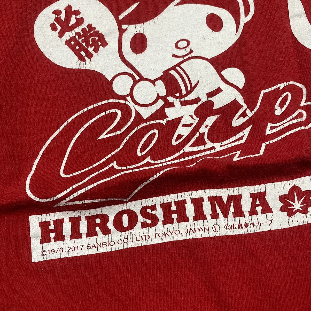 Anime × Japanese Brand × Vintage y2k Onegai My Melody Sanrio MLB Carp Tee Size US S / EU 44-46 / 1 - 3 Thumbnail