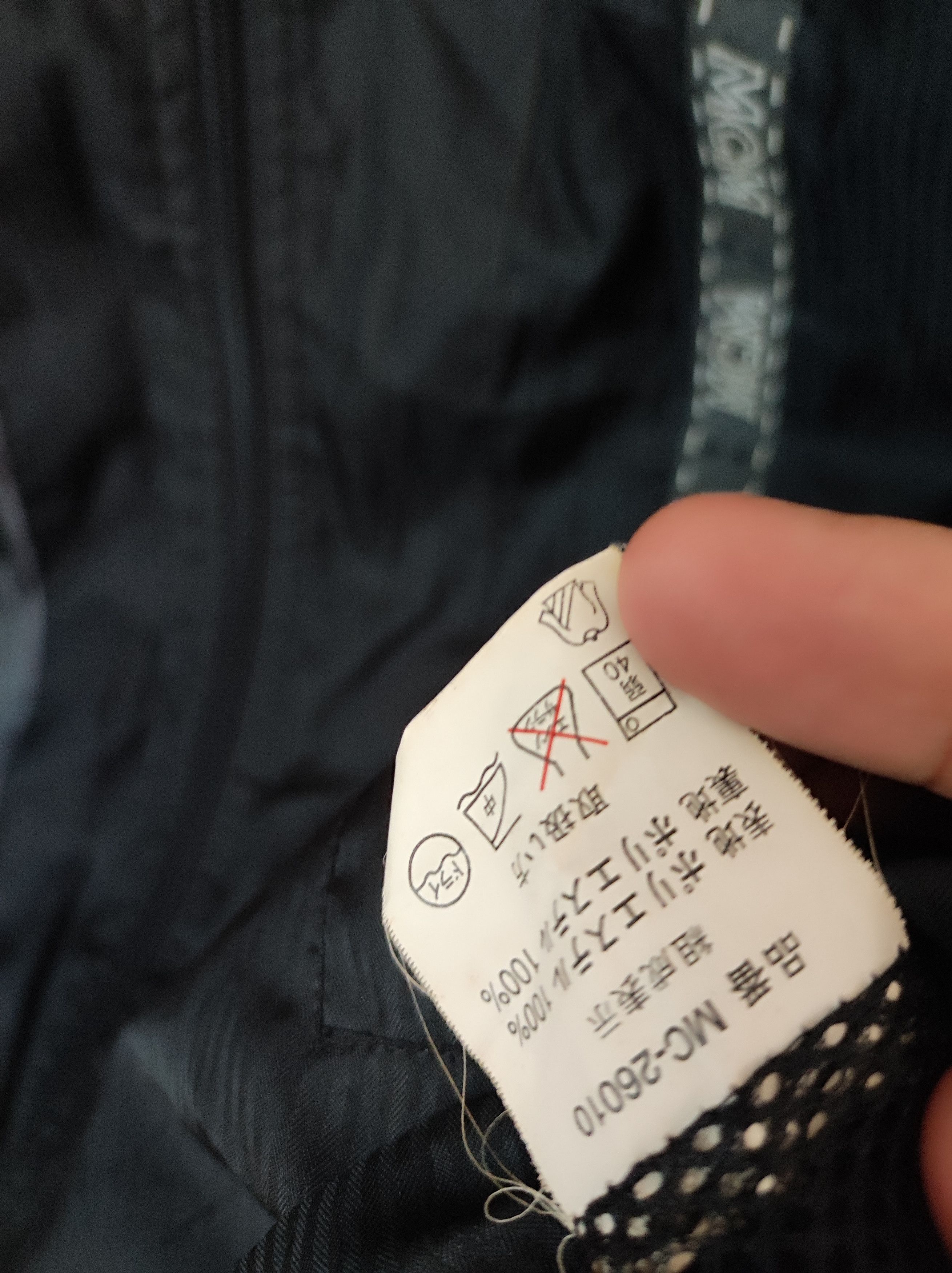 MCM × Vintage 90s MCM Legere Mode creation Munich Light Full zipper jacket Size US L / EU 52-54 / 3 - 7 Thumbnail