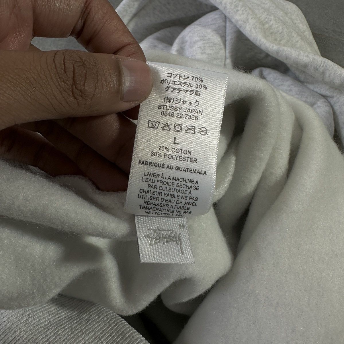 Stussy Stussy hoodie Size US L / EU 52-54 / 3 - 8 Thumbnail