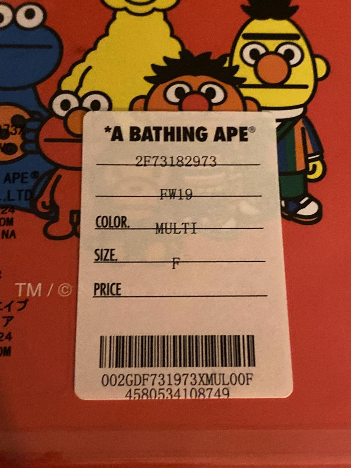 Bape BAPE x Baby Milo x Sesame Street Puff Sticker Set Size ONE SIZE - 7 Thumbnail