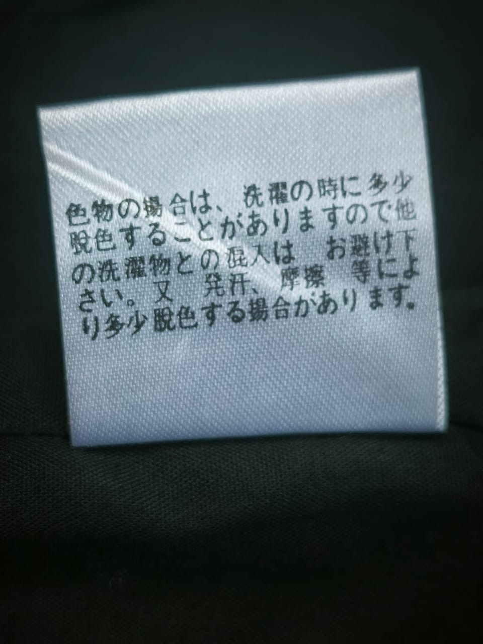 Beams Japan × Beams Plus × Japanese Brand Sleeveles Coat Vest Hoodie Beams leopard Size M / US 6-8 / IT 42-44 - 8 Thumbnail