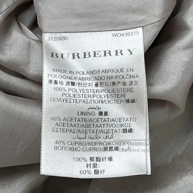 Burberry Burberry M Size Multi-Color Trench Coat. Size M / US 6-8 / IT 42-44 - 8 Thumbnail