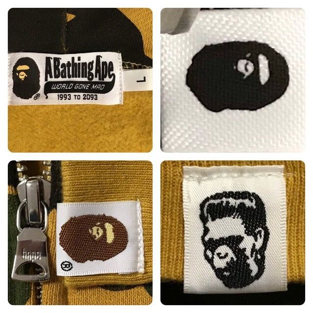 Bape BAPE 1st camo yellow shark full zip hoodie a bathing ape Size US L / EU 52-54 / 3 - 7 Thumbnail