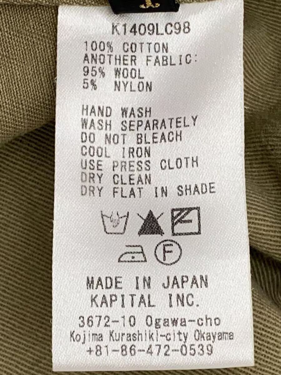 Kapital Wide Boxy Anorak Military Jacket Size US L / EU 52-54 / 3 - 5 Thumbnail