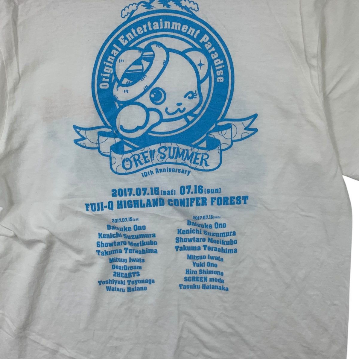 Orvis ORE!! SUMMER FESTIVAL Fuji Music Daisuke Ono Tee Shirt Top Size M / US 6-8 / IT 42-44 - 4 Thumbnail
