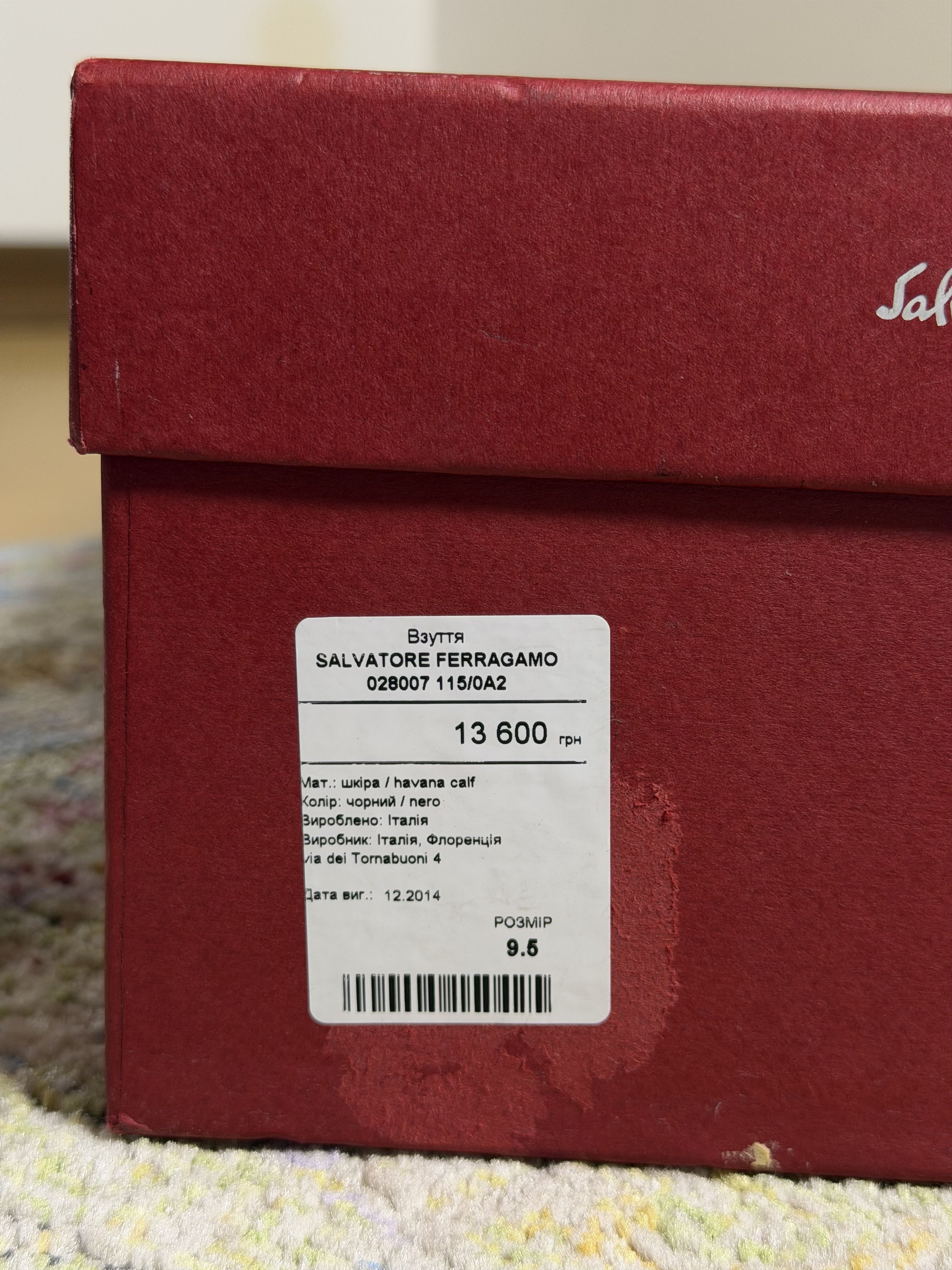 Salvatore Ferragamo Salvatore Ferragamo Tramezza Derby Black Shoes Size US 10.5 / EU 43-44 - 12 Thumbnail