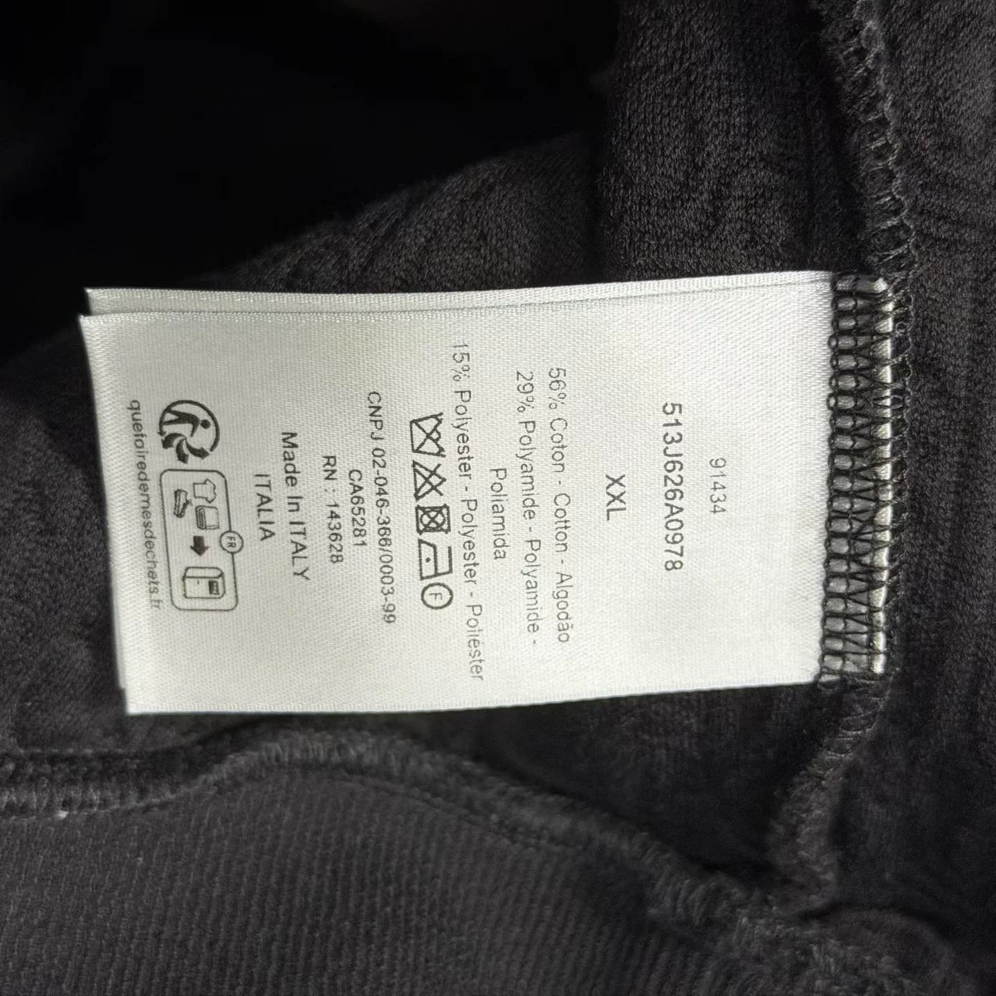 Dior dior black cotton blend hoodie with drawstring Size US XXL / EU 58 / 5 - 3 Thumbnail
