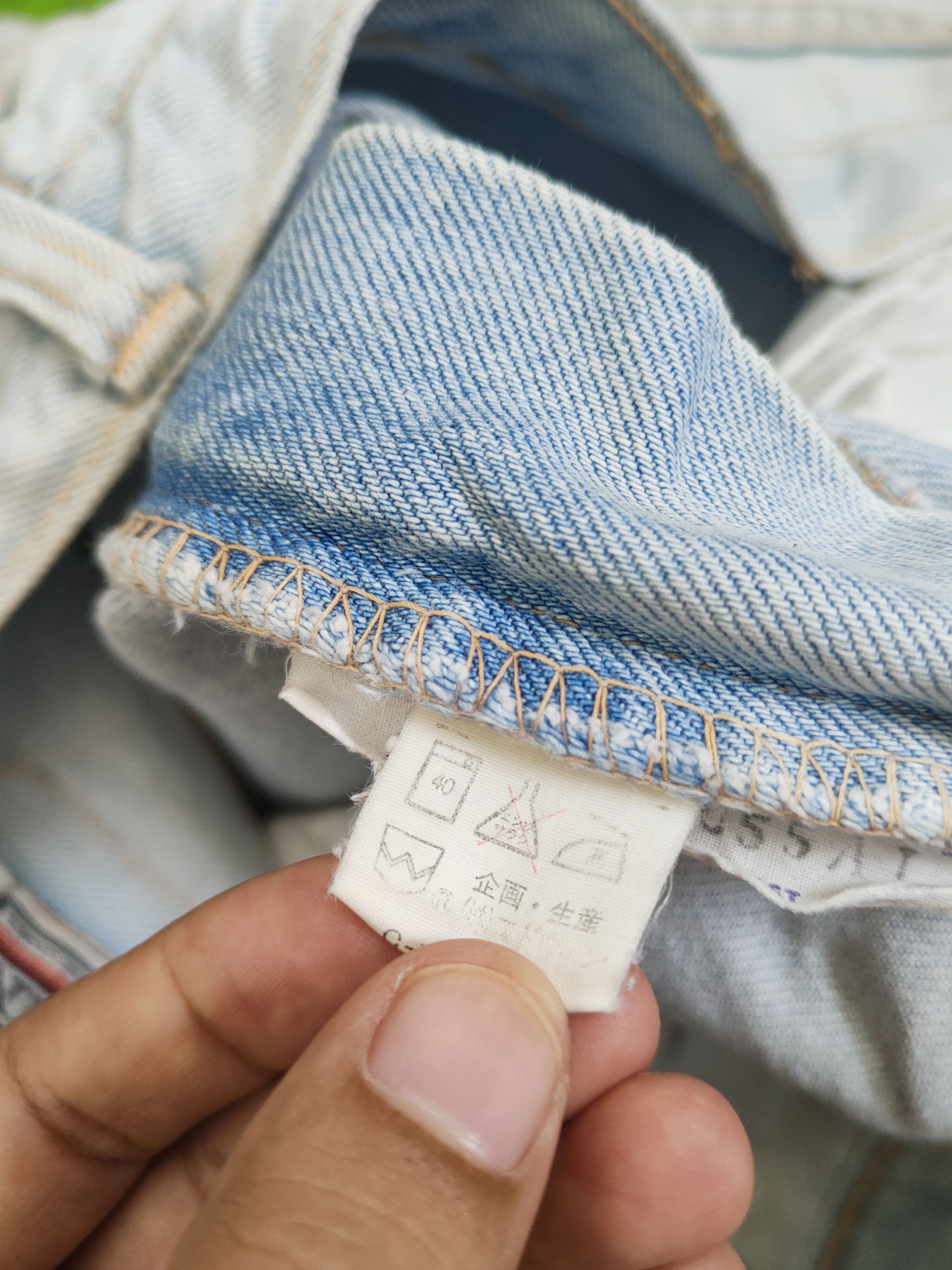 Edwin Edwin Light Blue Distressed Ripped denim Jeans #W1696 Size US 33 - 14 Thumbnail