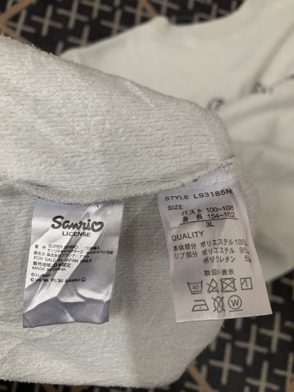 Anime LAST DROP#Super Shiro x Sanrio Characters Sweatshirt Size US XXL / EU 58 / 5 - 4 Thumbnail