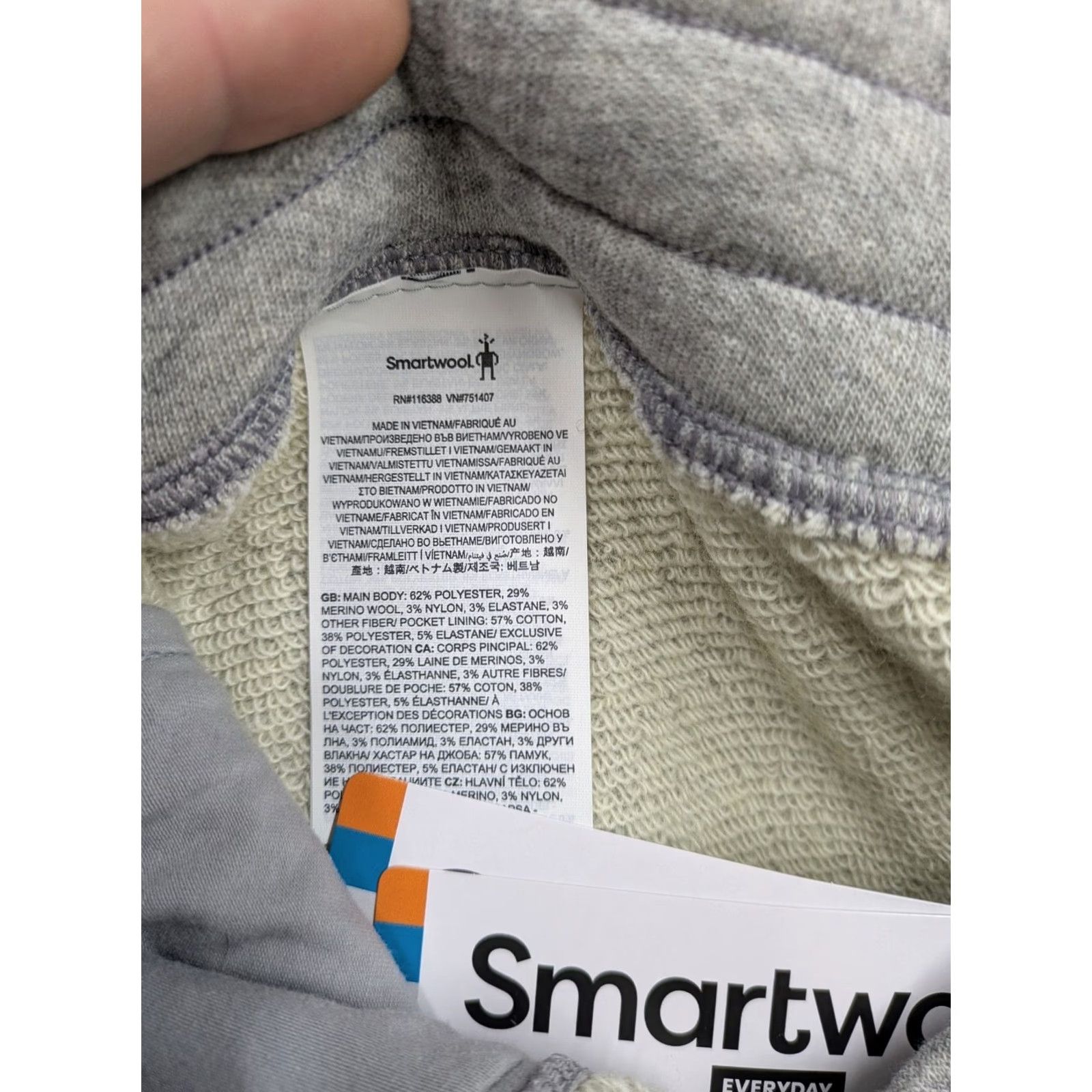 Smartwool VINTAGE SmartWool Sweatpants? Size 28" / US 6 / IT 42 - 6 Thumbnail