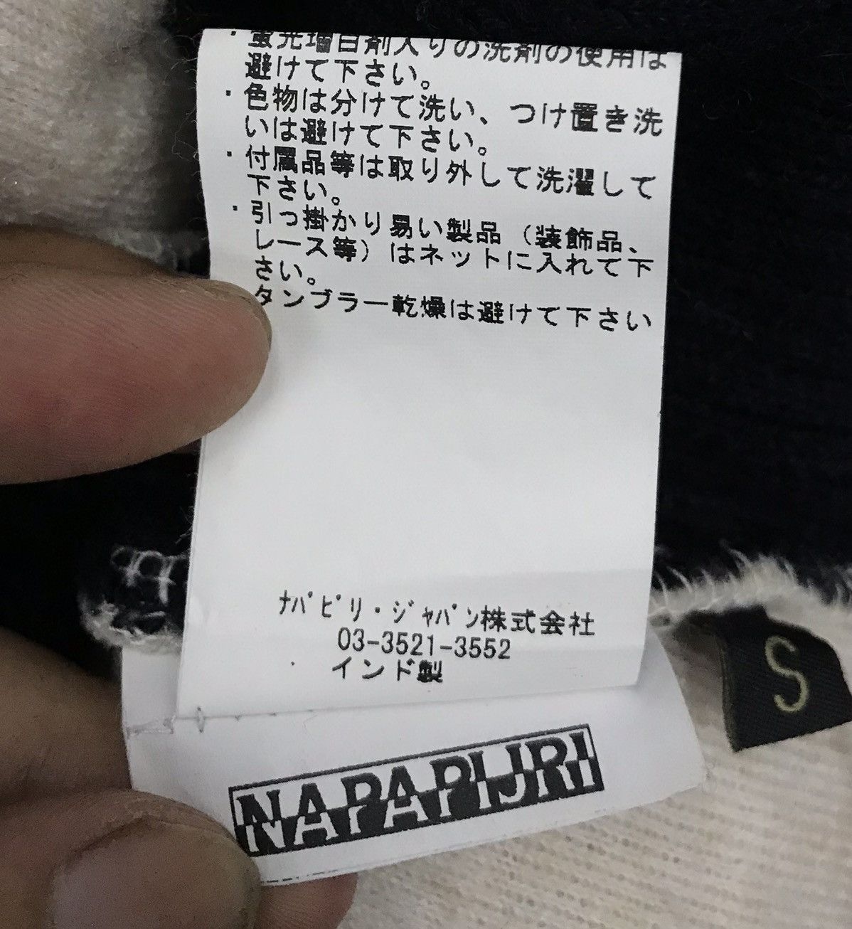 Napapijri × Vintage Vintage Napapijri OFFICIAL Staff Jacket HOODIE Size US S / EU 44-46 / 1 - 13 Thumbnail