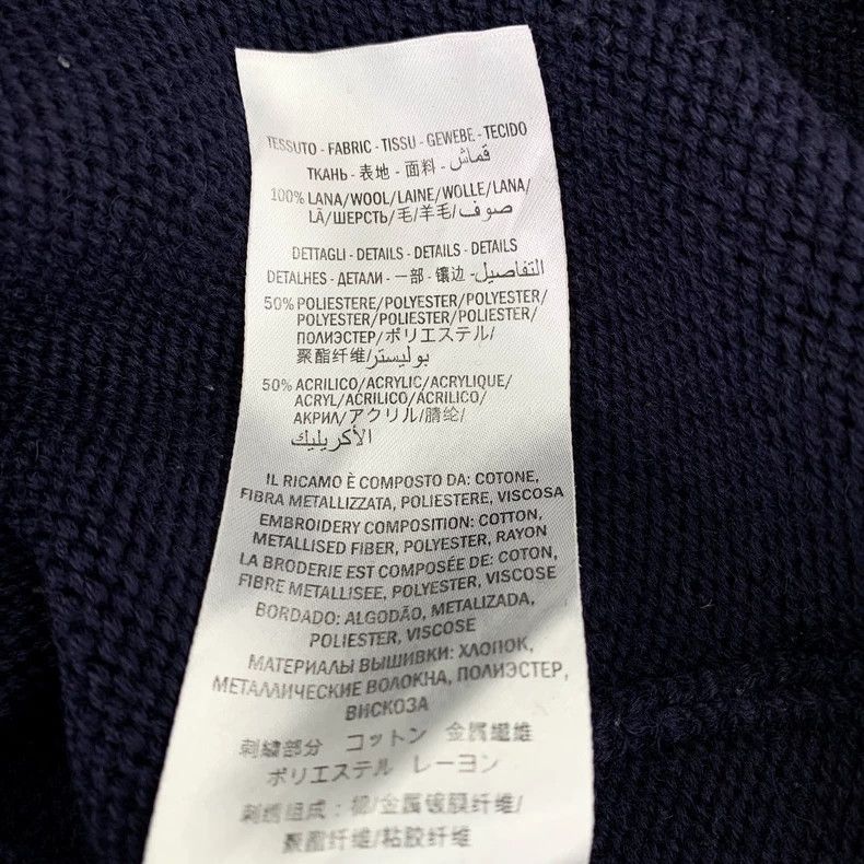 Gucci Gucci Dark blue striped anchor embroidery wool V-neck long- Size US M / EU 48-50 / 2 - 7 Thumbnail