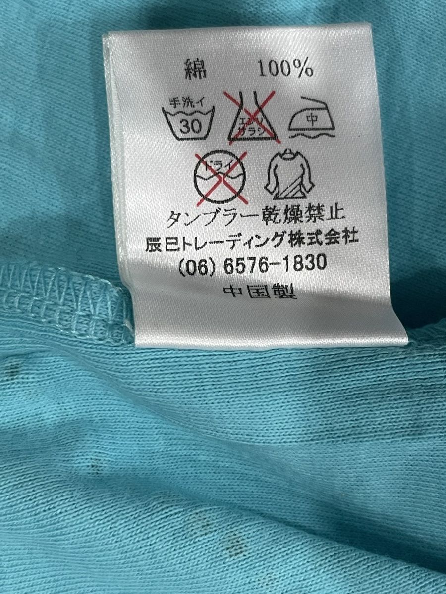 MCM MCM shirt Size L / US 10 / IT 46 - 3 Thumbnail