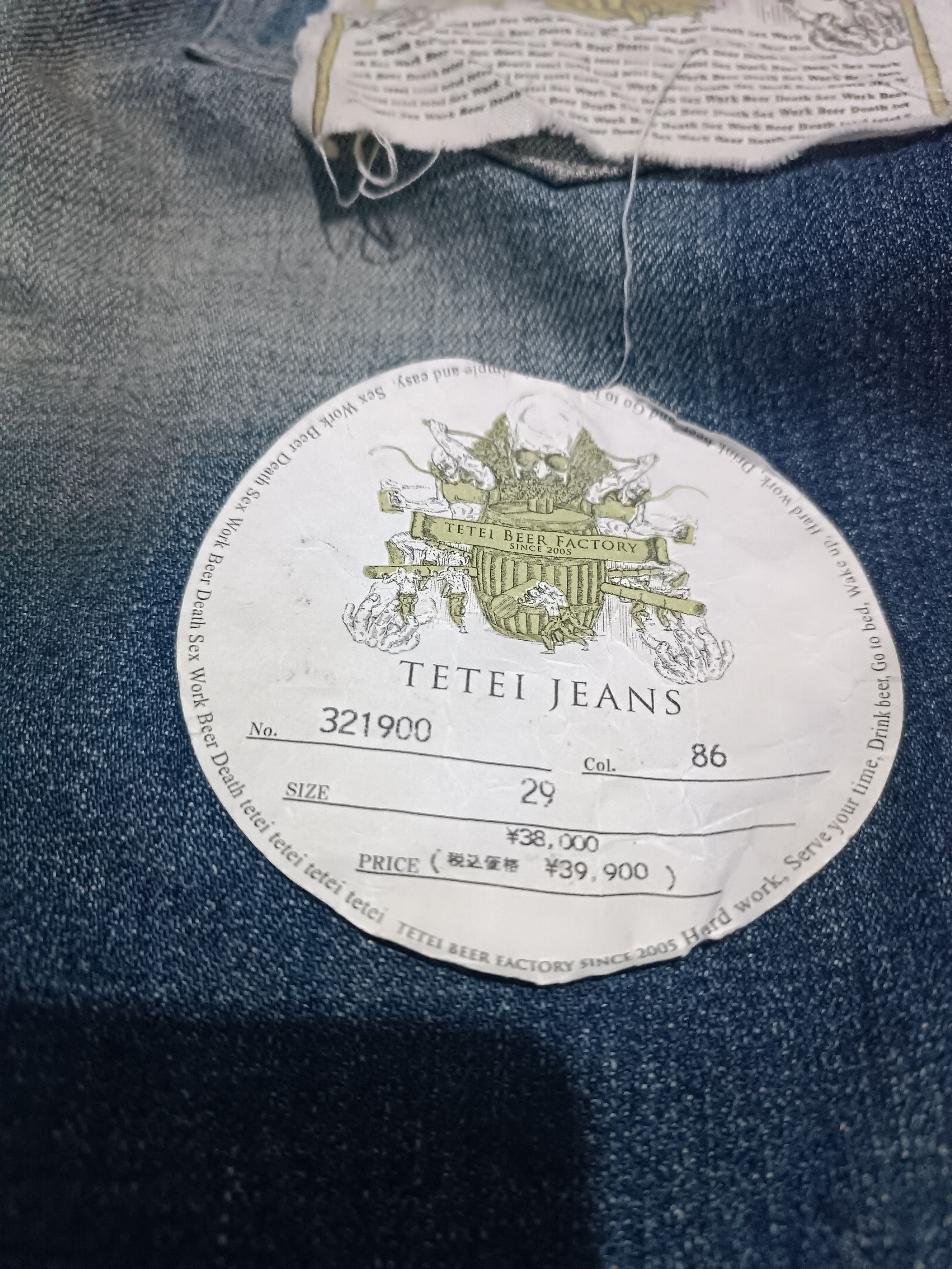 Japanese Brand Dead stock Japanese Art Patchwork Denim Skinny Denim Size US 29 - 11 Thumbnail