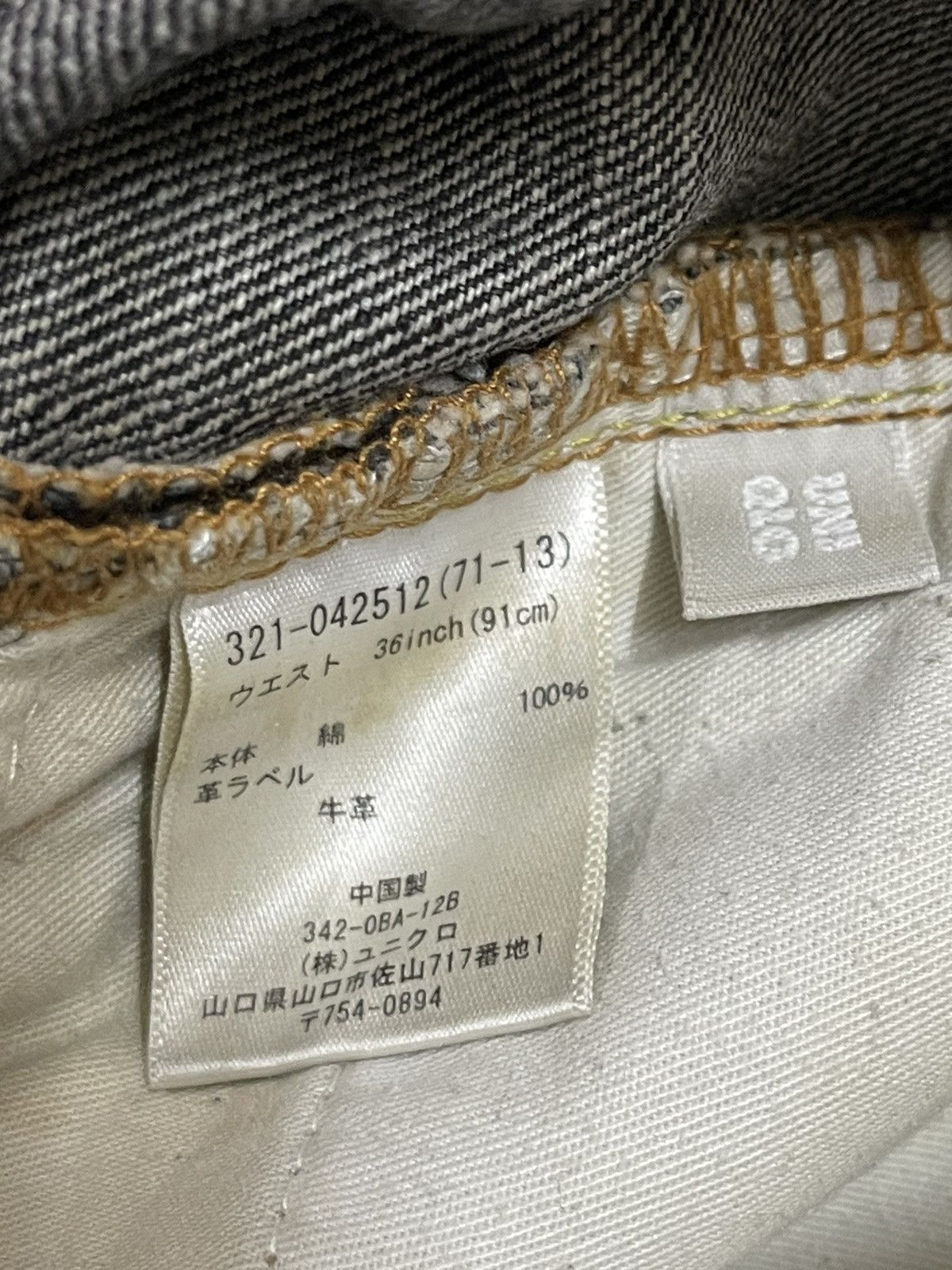 Lee Vintage Lee Cowboy Buckle Blue Wash Bleached Baggy Jeans Size US 34 / EU 50 - 17 Thumbnail