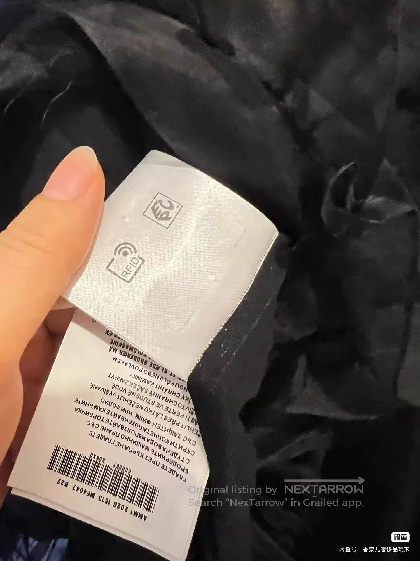 Miu Miu Miumiu Princess Cake Skirt. Size M / US 6-8 / IT 42-44 - 2 Thumbnail