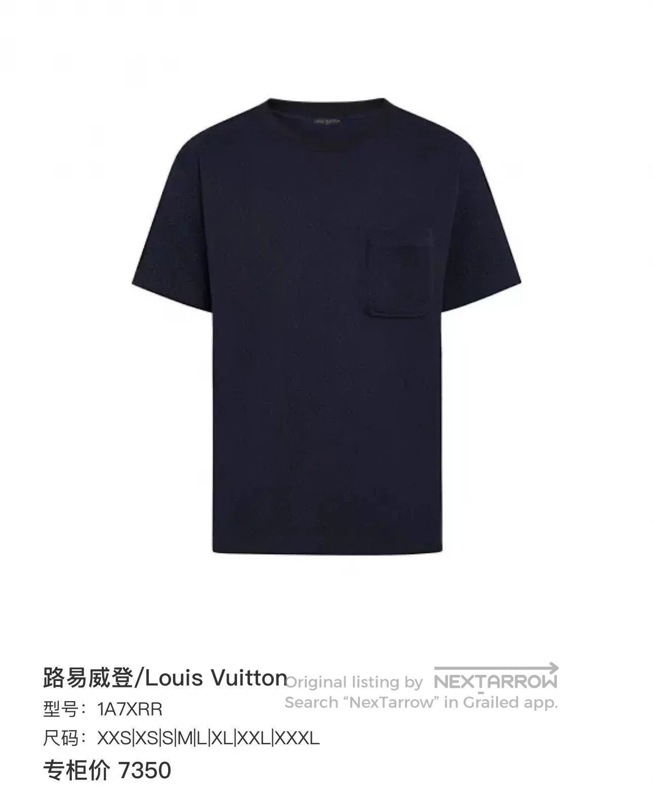 Louis Vuitton Black Short Sleeve Shirt with Chest Pocket. Size US M / EU 48-50 / 2 - 5 Thumbnail