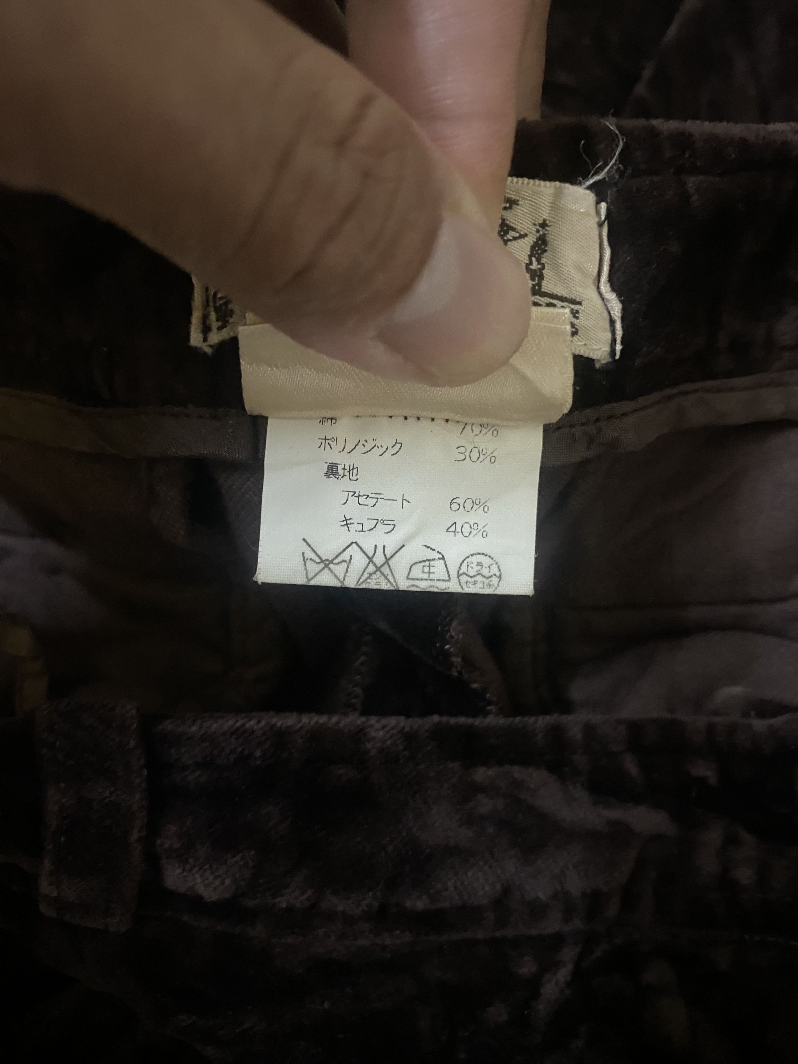 Hermes Vintage Hermes Velvet Pants Size US 28 / EU 44 - 9 Thumbnail