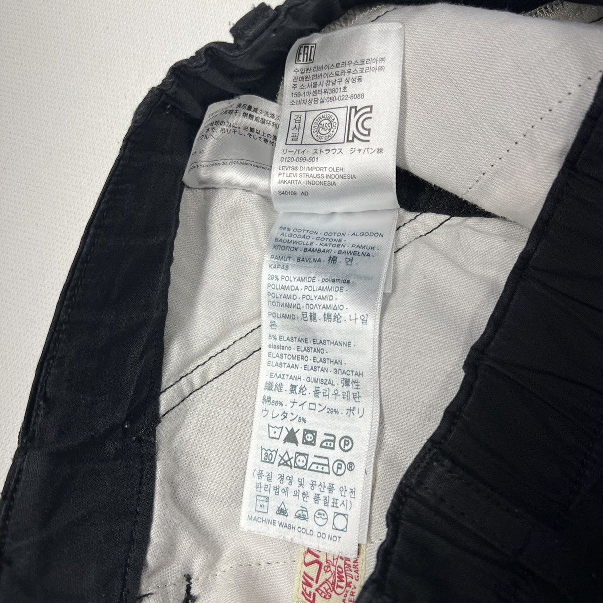 Levi's Levis Cargo Pants Black Carrier Baggy Tactical Utility Belt Size US 30 / EU 46 - 9 Thumbnail