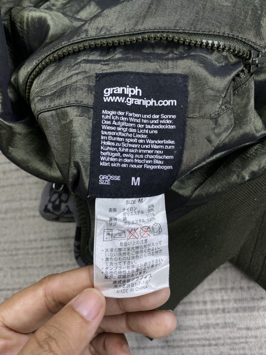 Japanese Brand × Vintage Graniph Skull Monogram Printed Reversible Hoodie Jacket Size US M / EU 48-50 / 2 - 15 Thumbnail