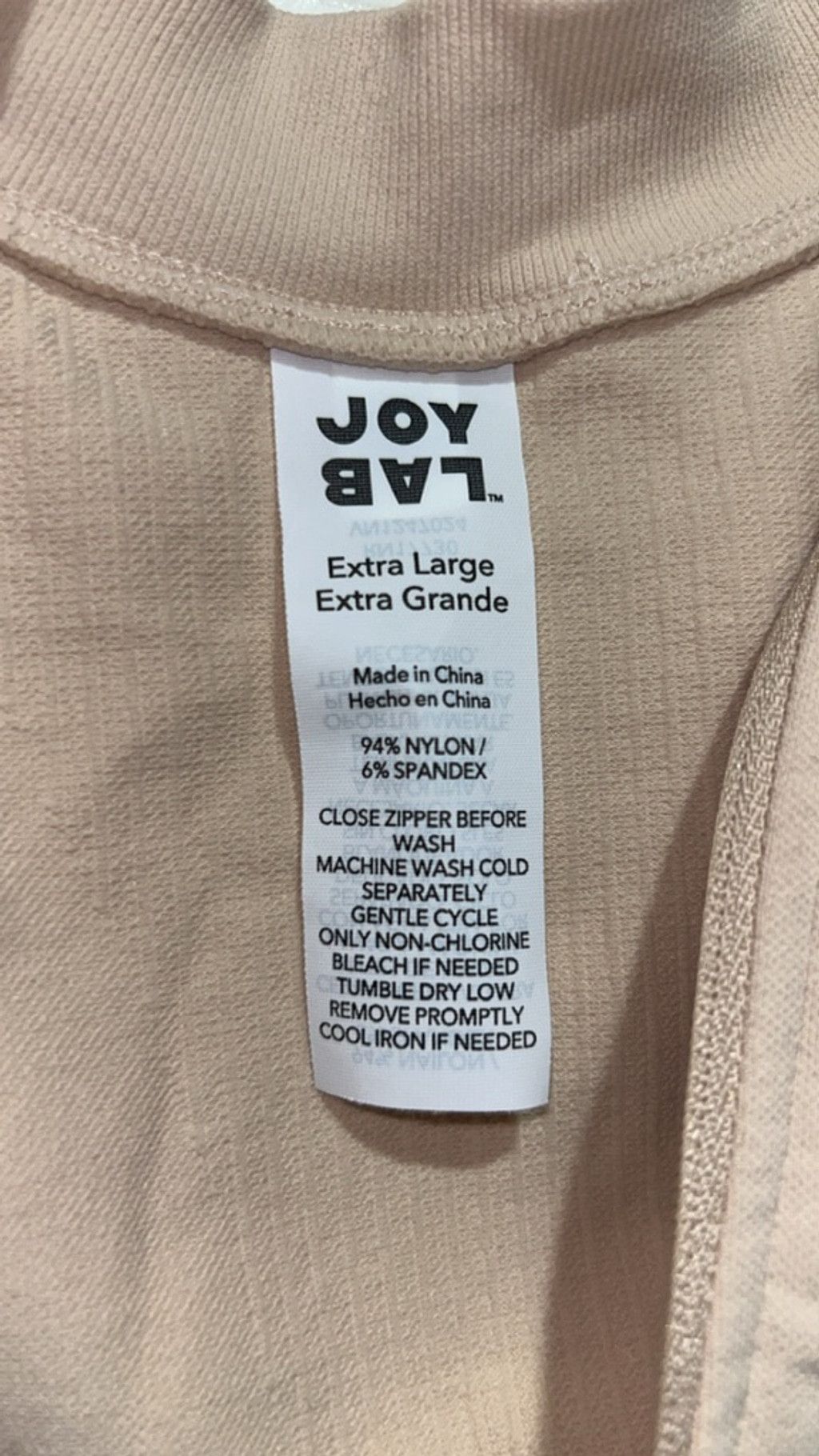 Other Women's JoyLab Beige Full Zip Jacket XL Size XL / US 12-14 / IT 48-50 - 5 Thumbnail