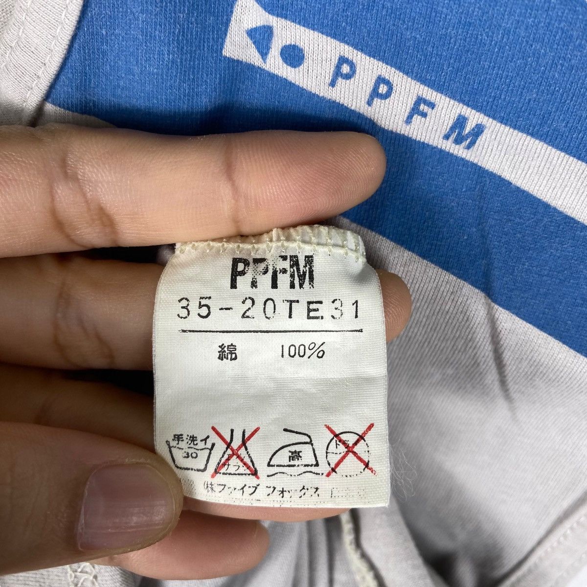PPFM PPFM Logo Tank Tops Tee Free Size Size US M / EU 48-50 / 2 - 6 Thumbnail