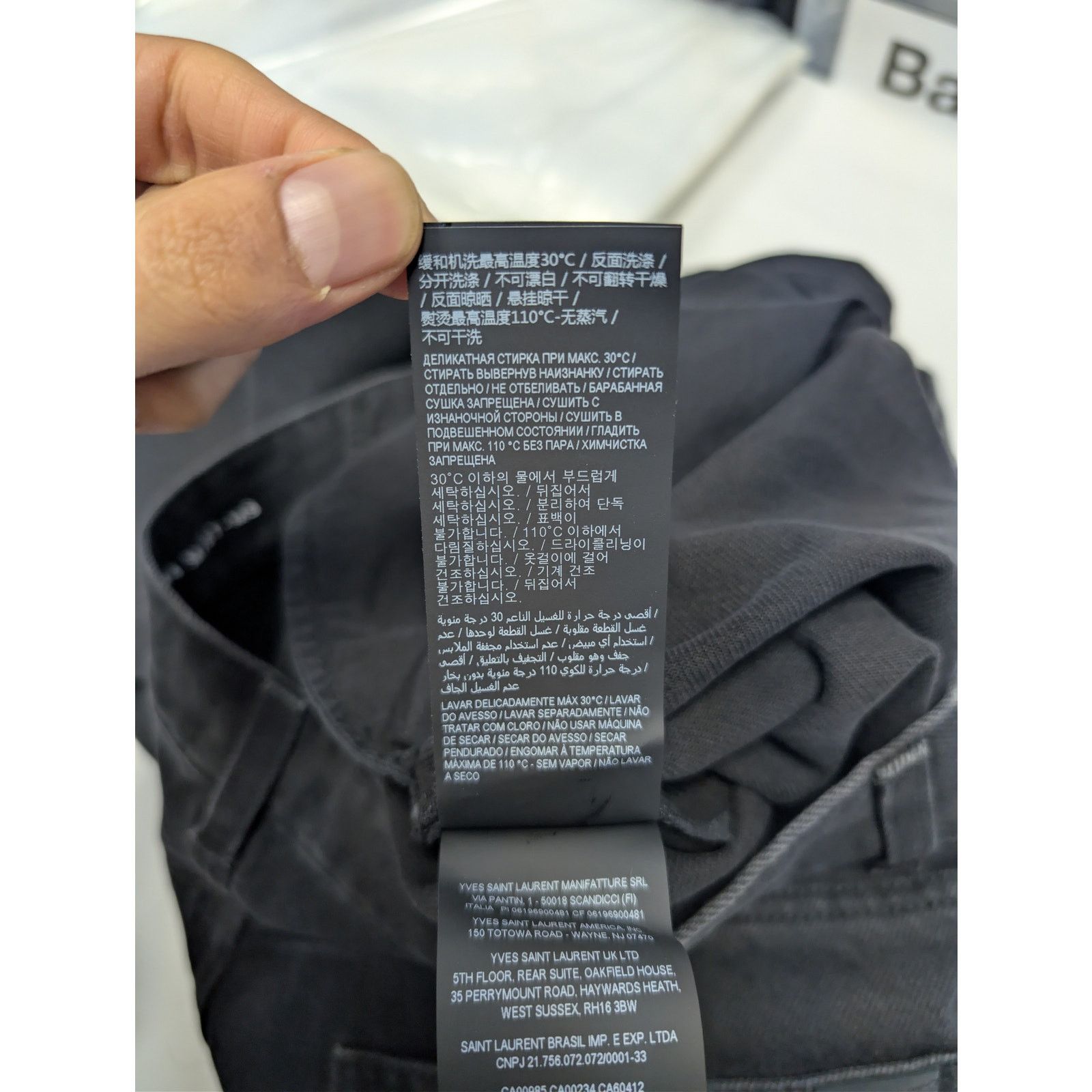 Saint Laurent Paris o1rshd1 Lame Orghini Baggy Ballon Denim Pants in Ewan Black Size US 32 / EU 48 - 19 Thumbnail