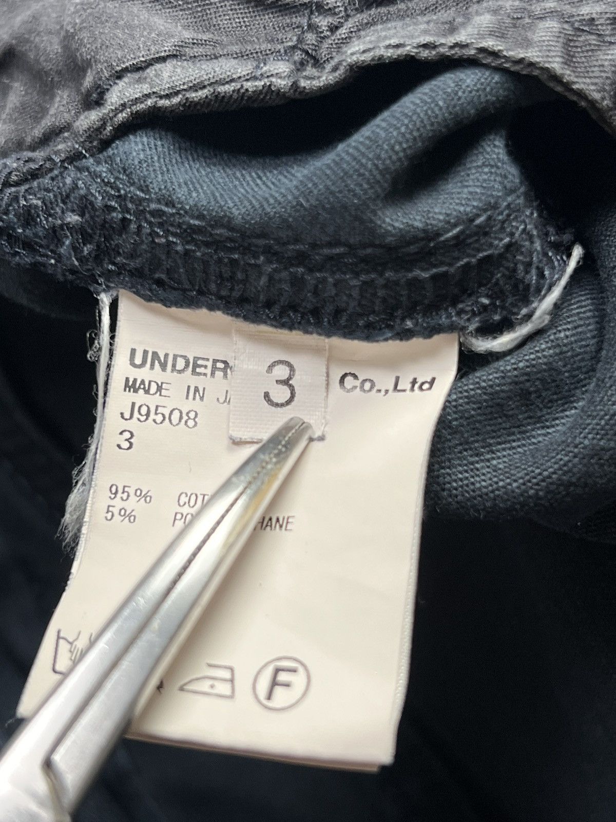 Undercover Undercoverism - AW12 Hem Piping Chino - Pants(Navy BlueDark) Size 30" / US 8 / IT 44 - 12 Thumbnail