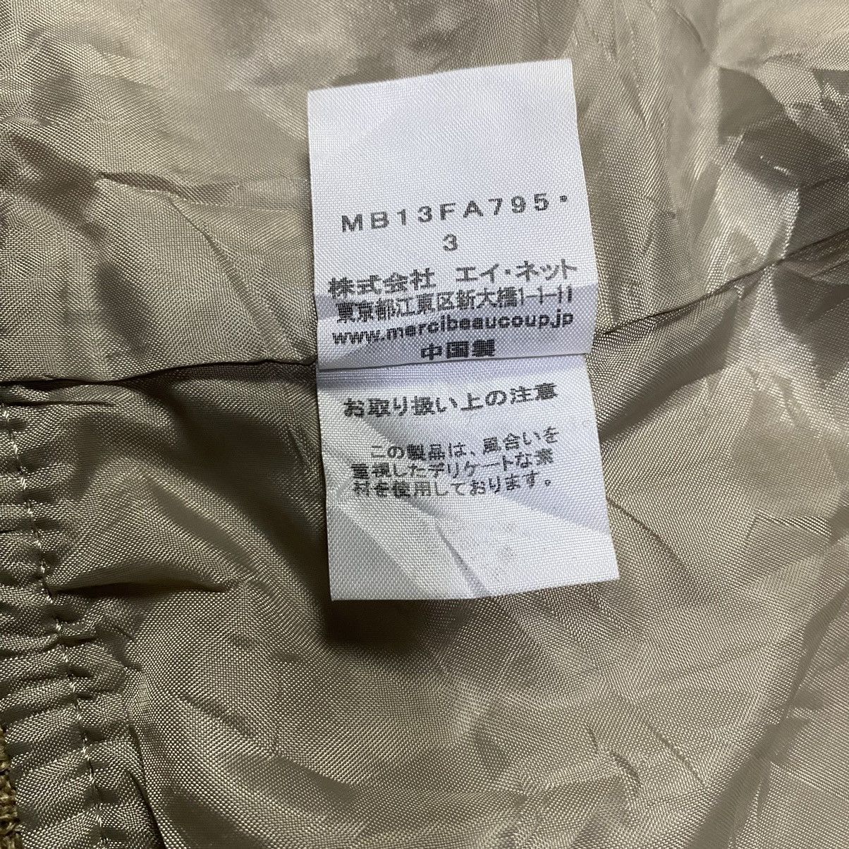 Issey Miyake × mercibeaucoup ISSEY MIYAKE MERCIBEAUCOUP WOOL BOMBER JACKET Size US L / EU 52-54 / 3 - 24 Thumbnail