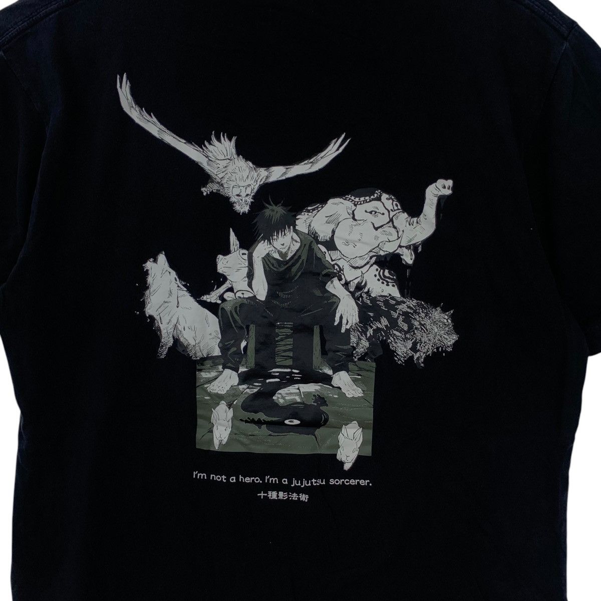 Uniqlo UNIQLO x JUJUTSU KAISEN Megumi Fushiguro Tee Shirt Top Size US M / EU 48-50 / 2 - 5 Thumbnail
