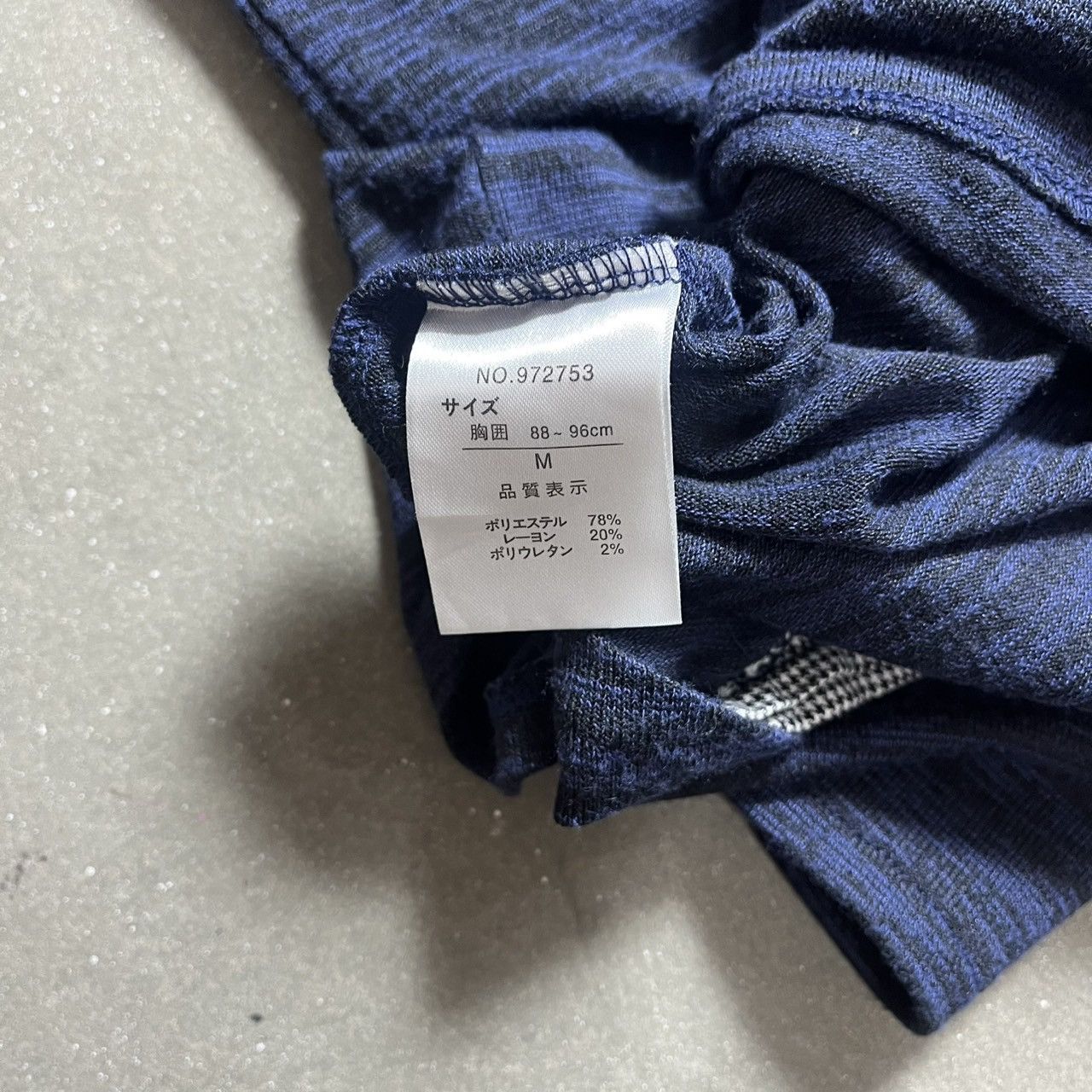 Japanese Brand × semanticdesign Semantic Design Sweatshirt Size US M / EU 48-50 / 2 - 6 Thumbnail