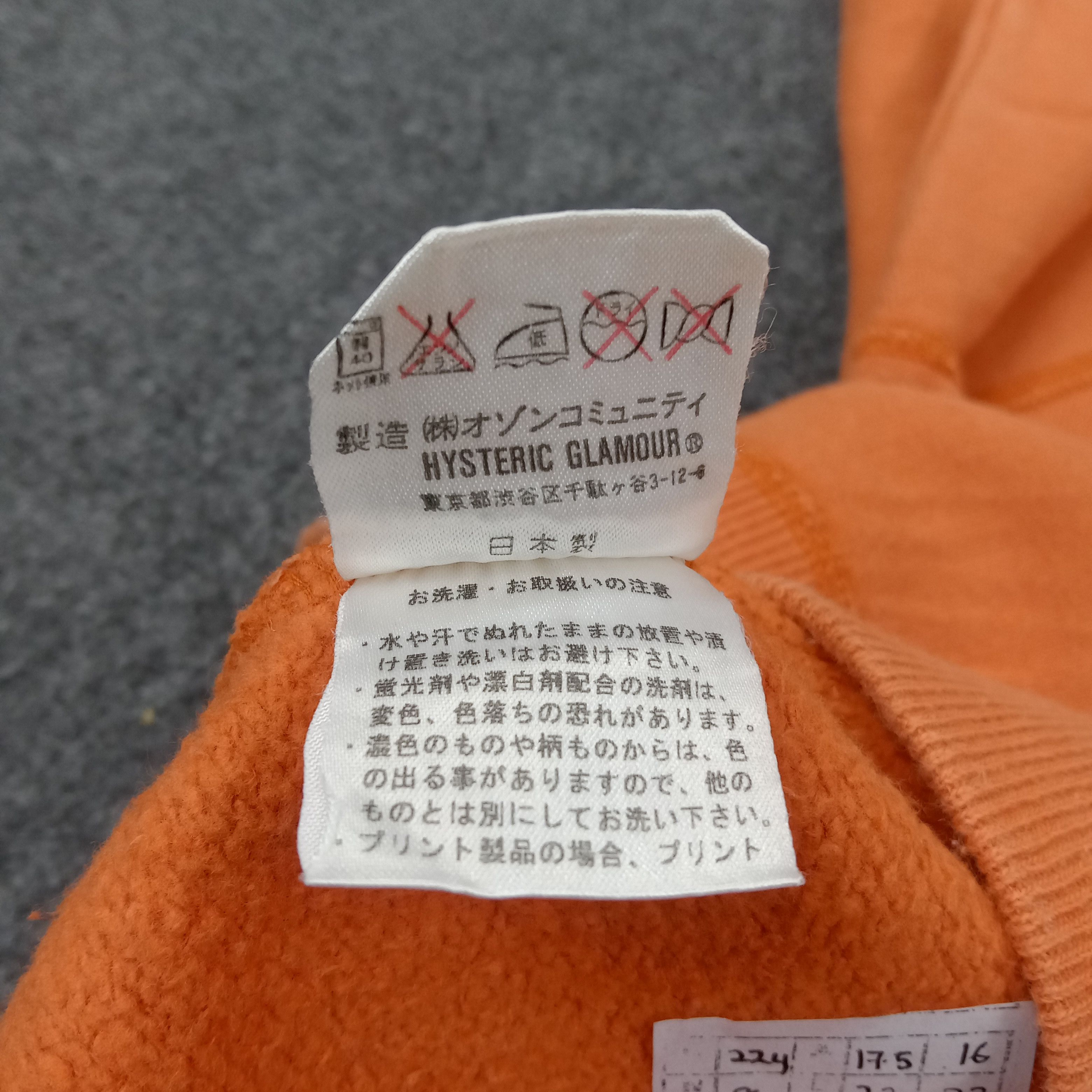Hysteric Glamour Hysteric Glamour Japanese Brand Sweatshirt C224N8 Size XS / US 0-2 / IT 36-38 - 9 Thumbnail